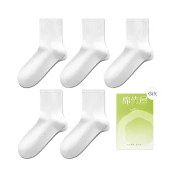 B&C.Room Mid Calf Socks Unisex 5 Pack