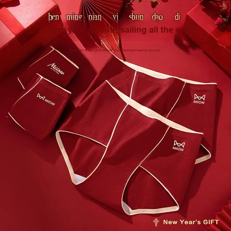 MIIOW Honmei Honmei Series Underpants Women's 3 Pack-8