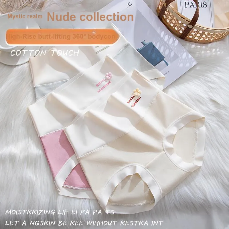 Cotton Gene Underpants Women's 2 Pack-9