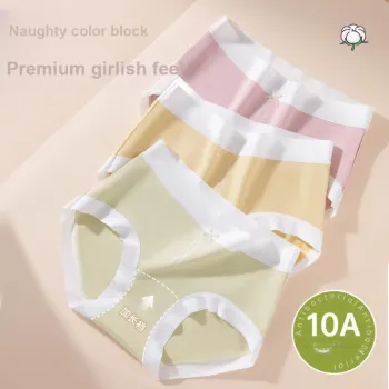 Urban Beauty Underpants Women's Shopping Bag 3 Pack
