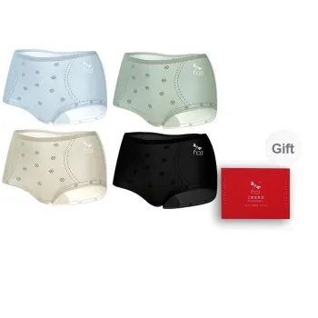 RED DRAGONFLY Ice Silk Panties Women's 4 Pack Gift Box Set