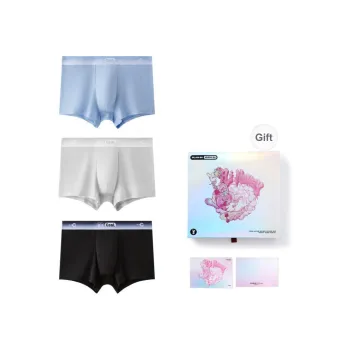 PLAN IN Underpants Men's Box 3 Pack