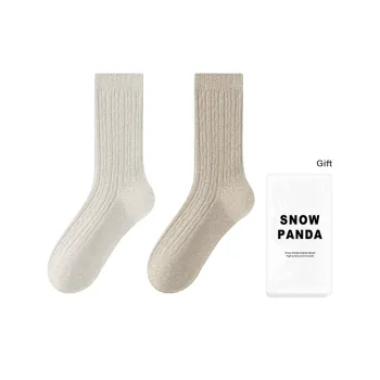 XXLLG Socks Women's Shopping Bag 2 Pack