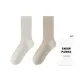 2 Pack (Beige Gray+Oats)