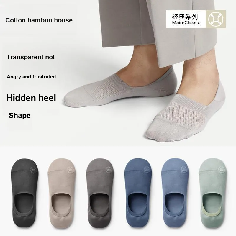 B&C.Room No Show Socks Men's 6 Pack-2