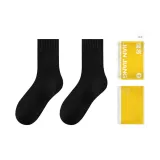 1 Pack (Black)