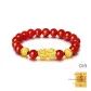 999 Fine Silver-Auspicious Beast Chinese Auspicious Animal Bracelet, Women's