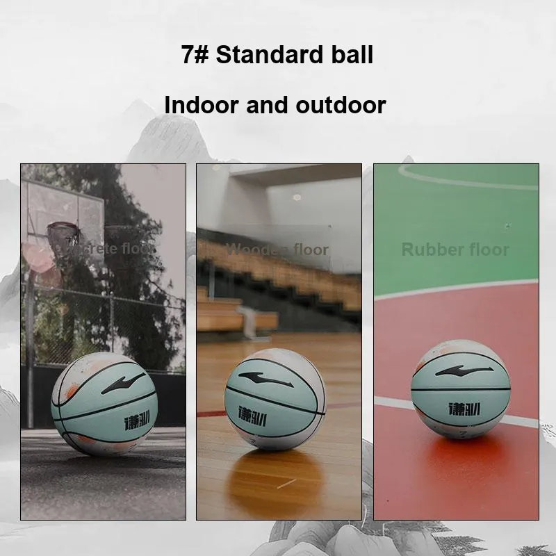 Qian Xun Collection PU Basketball Turquoise Size 7 Ball Training Match Unisex-3