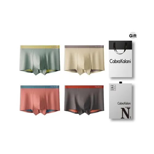 CABRAKALANI Cabra Kalani Шелковый Антибактериальный Трусы 4 упаковки Бренд Коробка Мужские боксеры