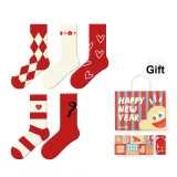 New Year Prosperity-[5 Pack Gift Box Set]