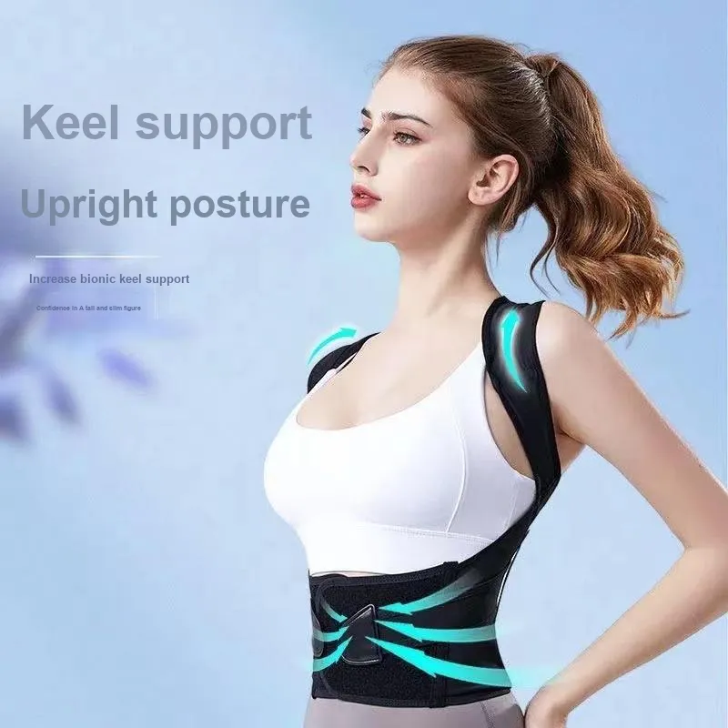 Pie dazzle Back Support Braces-1