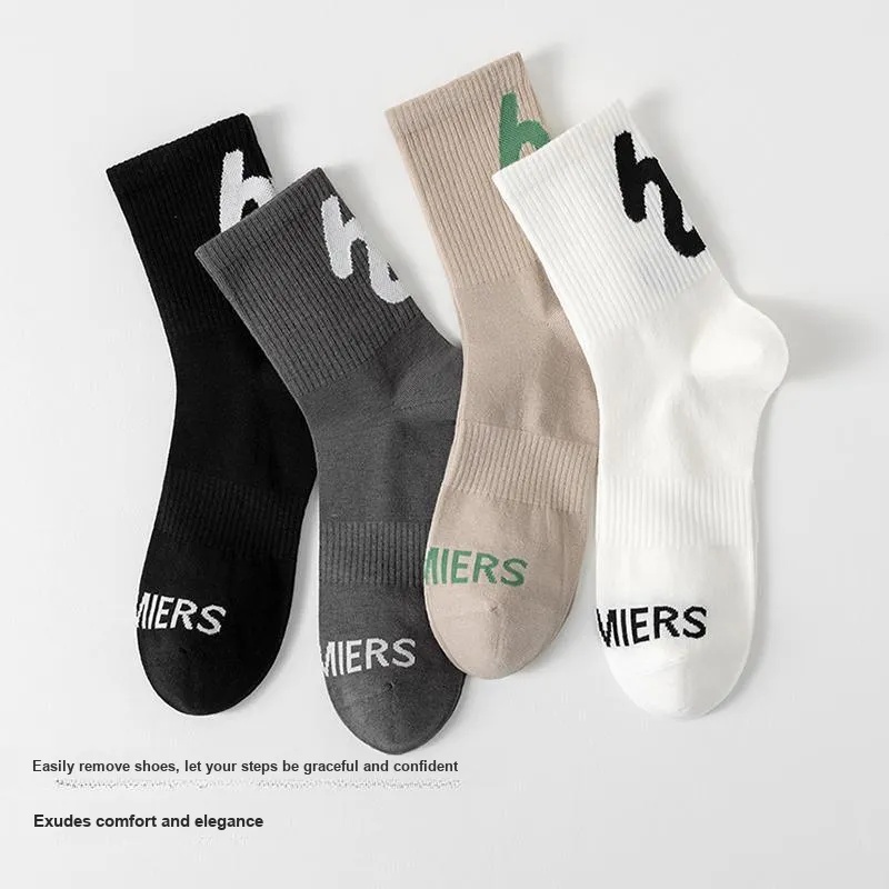 Lan Miao Basketball Socks Men's Combo Set-1