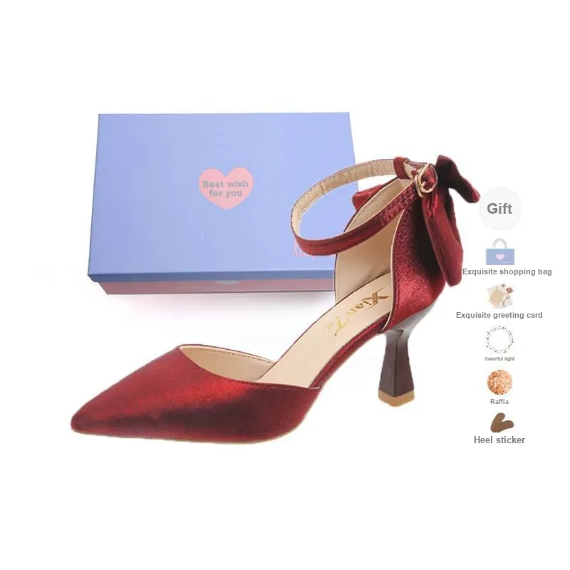 Xingdiman Slim Heel High Heels Women's Gift Box Set-12