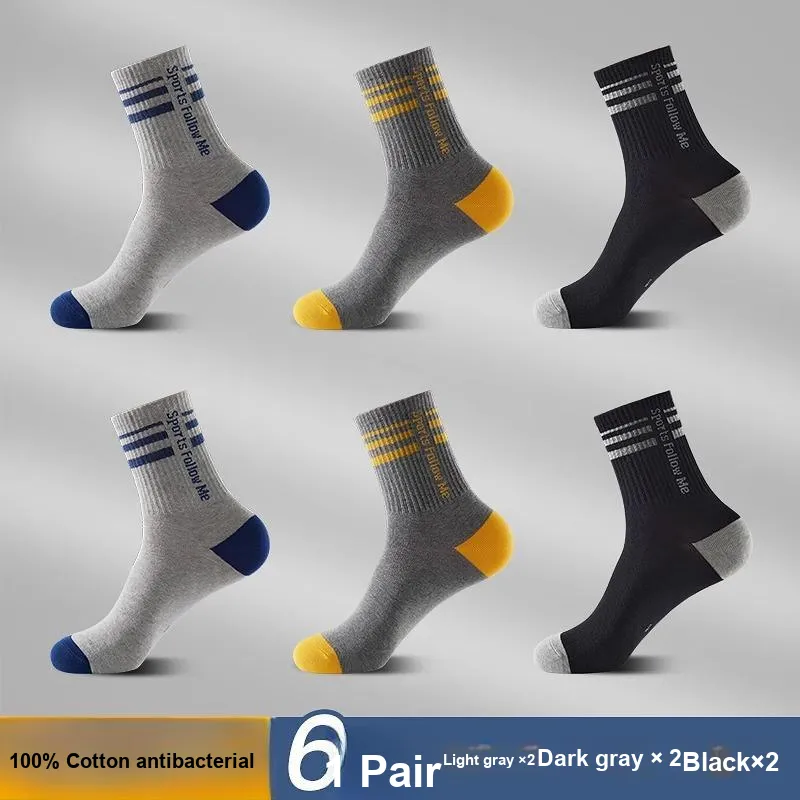 H YXIANG Mid Calf Socks Men's 6 Pack-11
