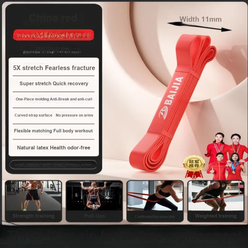 Baijia Resistance Bands-3