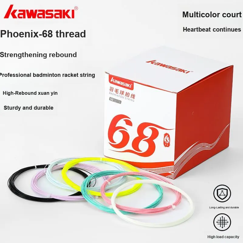 Kawasaki Durable Type Badminton Racket Strings Unisex 0.7mm-3