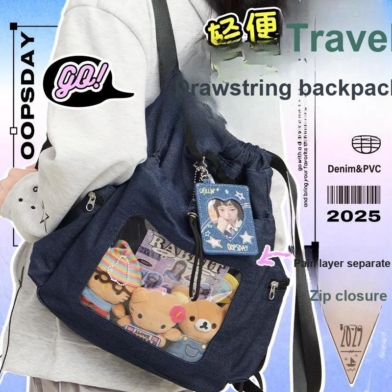Rosyposy Denim Backpack Medium Size Unisex Multicolor-2