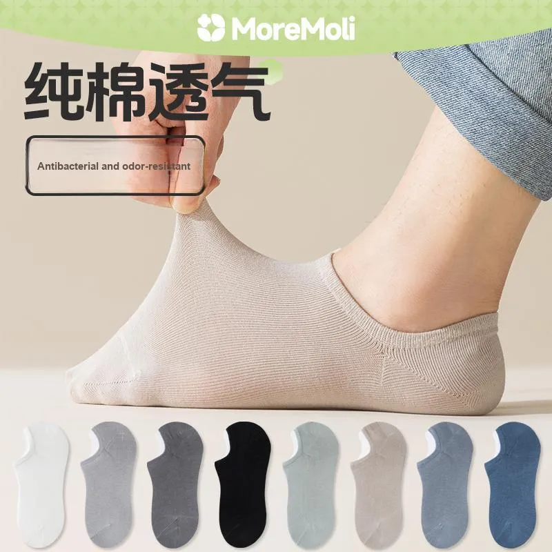 Moremoli No Show Socks Men's 6 Pack-1