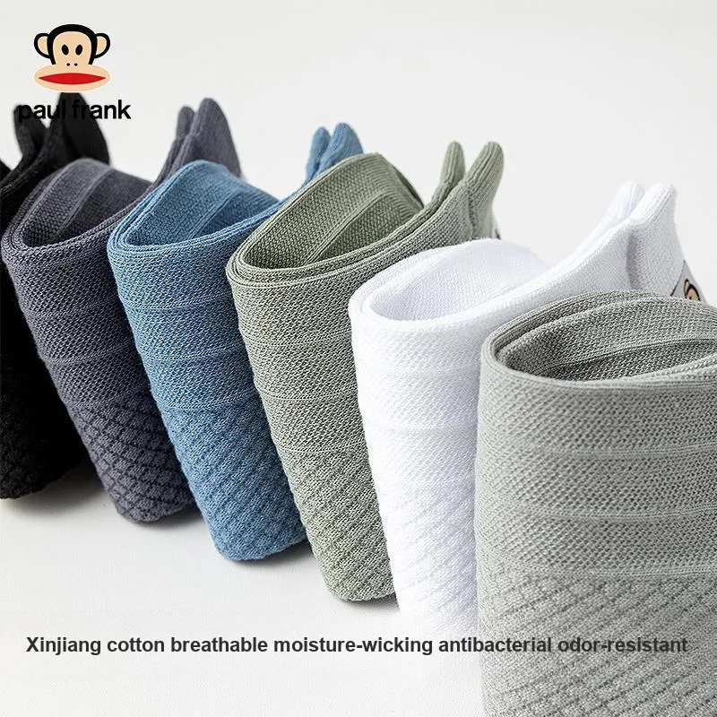 PAUL FRANK Ankle Socks Men's 10 Pack-11