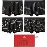 4 Pack Box (Black)