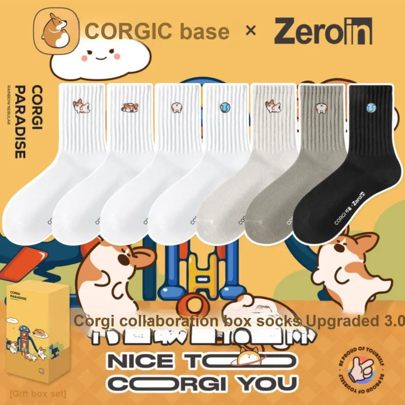 ZEROIN Mid Calf Socks Unisex Box 4 Pack-1