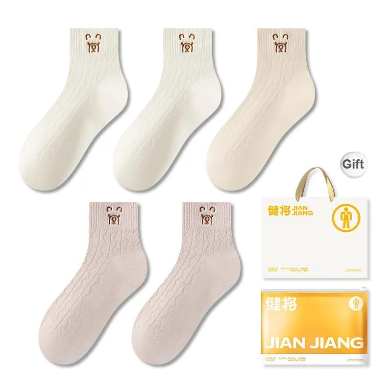 Master Mid Calf Socks Women's Shopping Bag 5 Pack-15