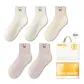Ecru 2+Beige Purple 2+Beige
