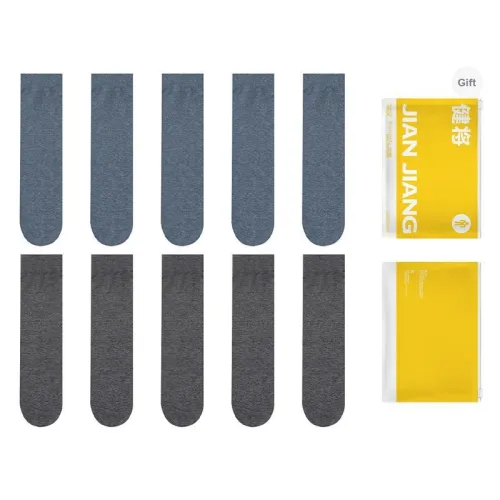 Master Mid Calf Socks Men's Shopping Bag 10 Pack