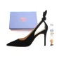 Black 8CM[Gift Box Set]+Giveaway
