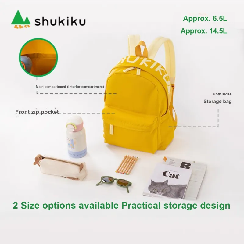SHUKIKU Fabric Backpack Medium Size Unisex Yellow/Green/Red-2