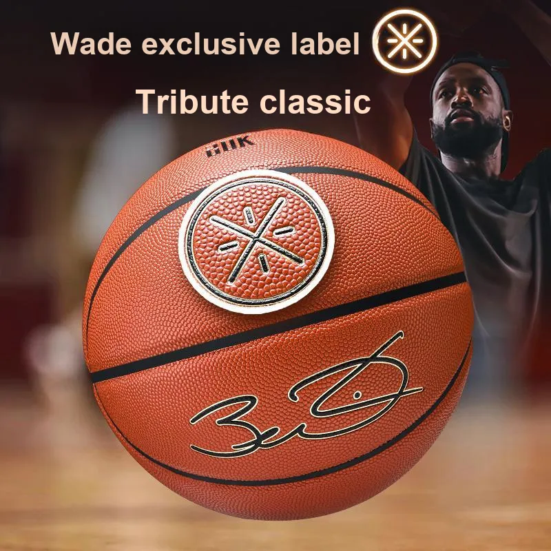 LiNing Microfiber Leather Basketball Brown Wade Legend Collection, Size 7 Basketball Standard Training Unisex-1