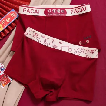 MADALLO Underpants Men's 3 Pack