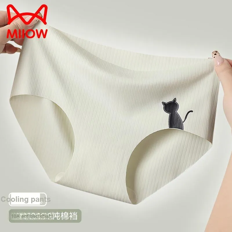 MIIOW Unisex Underpants-1