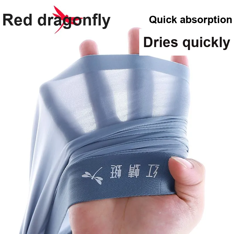 RED DRAGONFLY Underpants Men's 4 Pack Gift Box Set-3