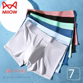 MIIOW Underpants Men's Box 3 Pack