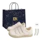 Light Pink (Shopping Bag-Comes with Socks)