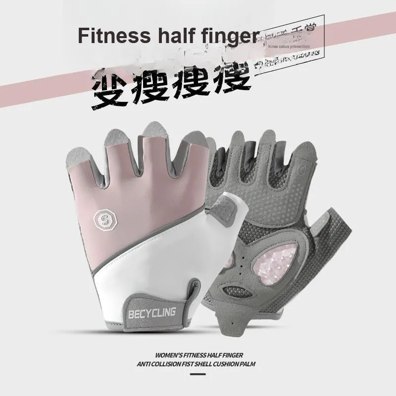 Shizhu Slip Resistant Fitness Gloves Unisex Multiple Colors-4