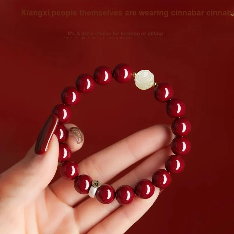 The Thousand Seals Family Reconstructed Cinnabar Bracelets Unisex-10