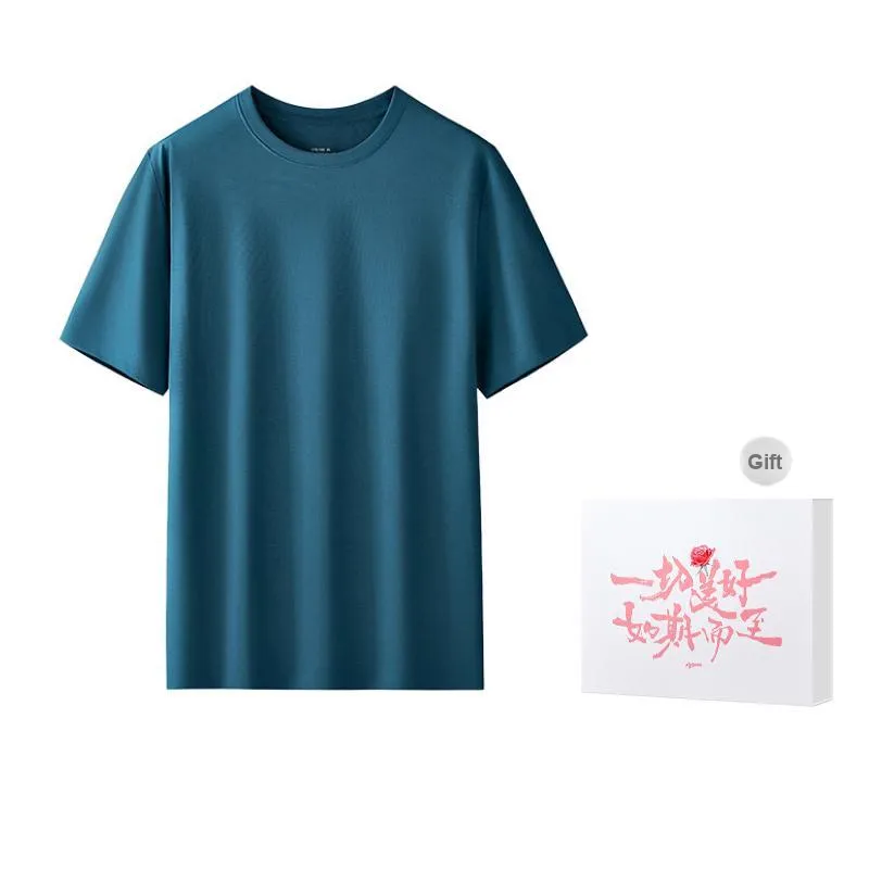 DUINIDESIYU Pajama Top Men's Gift Box Set-7