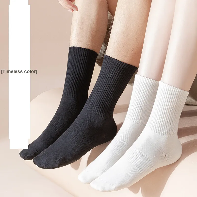 B&C.Room SS24 Mid Calf Socks Fall Winter Unisex 5 Pack-6