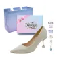 Gold Bowknot Box with Gift Included