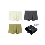 Gray/Khaki Green/Birch White
