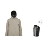 길디드 사이즈 2 (추천 컵)