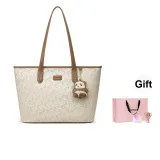 Almond Brown (Limited Edition Shopping Bag) (Fits 13 Inches Computer)