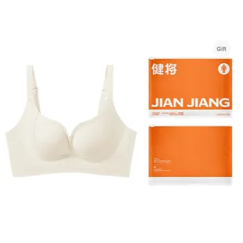 Master Bra Women's Shopping Bag