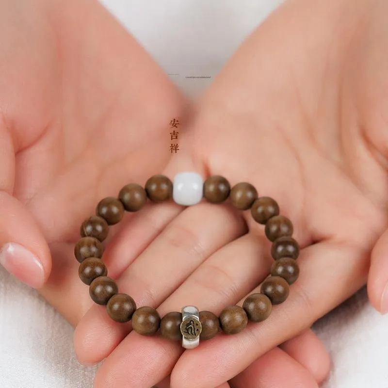 FANGYUANXIAOFU Laoshan Sandalwood Bracelets Unisex-2