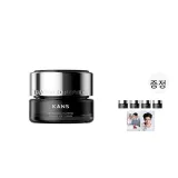 라이트 모이스처라이징 페이스 크림 50g 남녀공용/조합 스킨 컬러