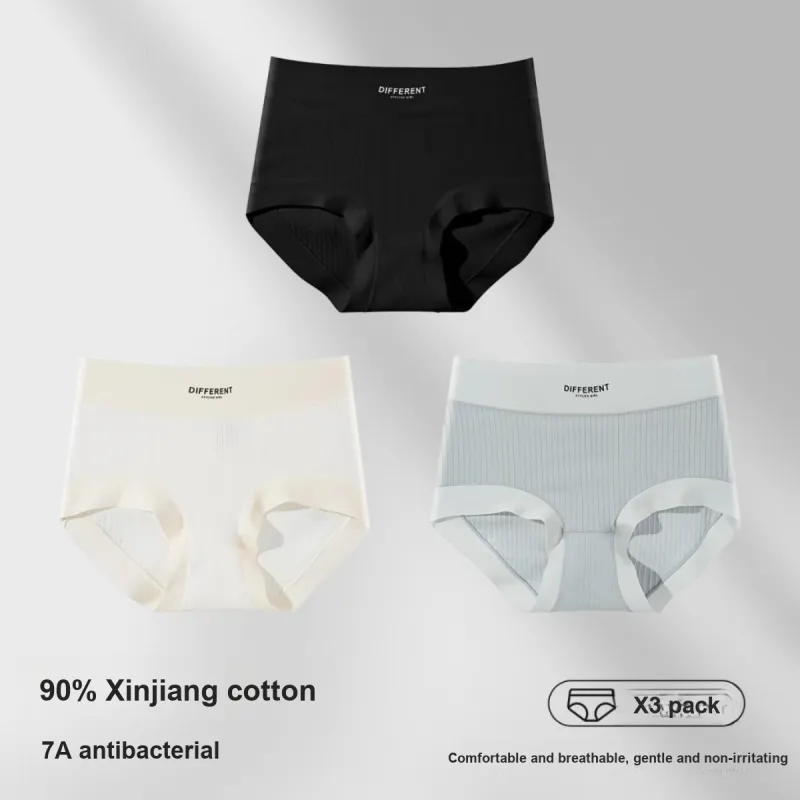 Shuya Underpants Women's 3 Pack-8