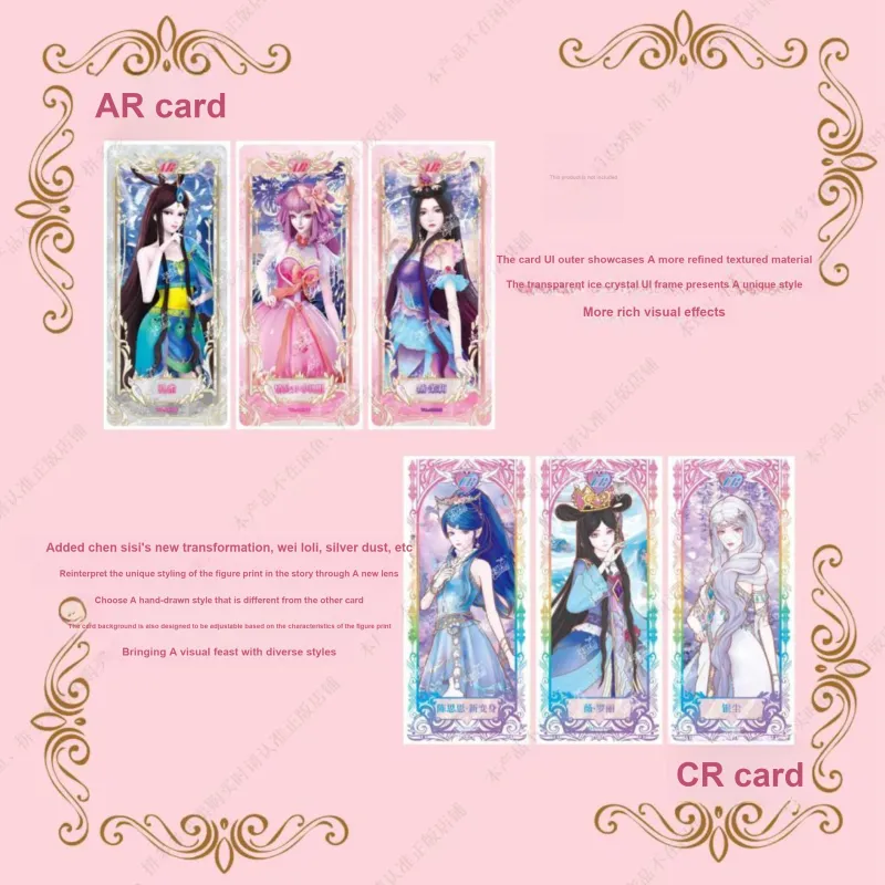 KAYOU Yelori Dreamy 12 Pack Collectible Card IP/Anime Cards 18 Packs/box-2