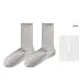 1 Pack (Light Gray)